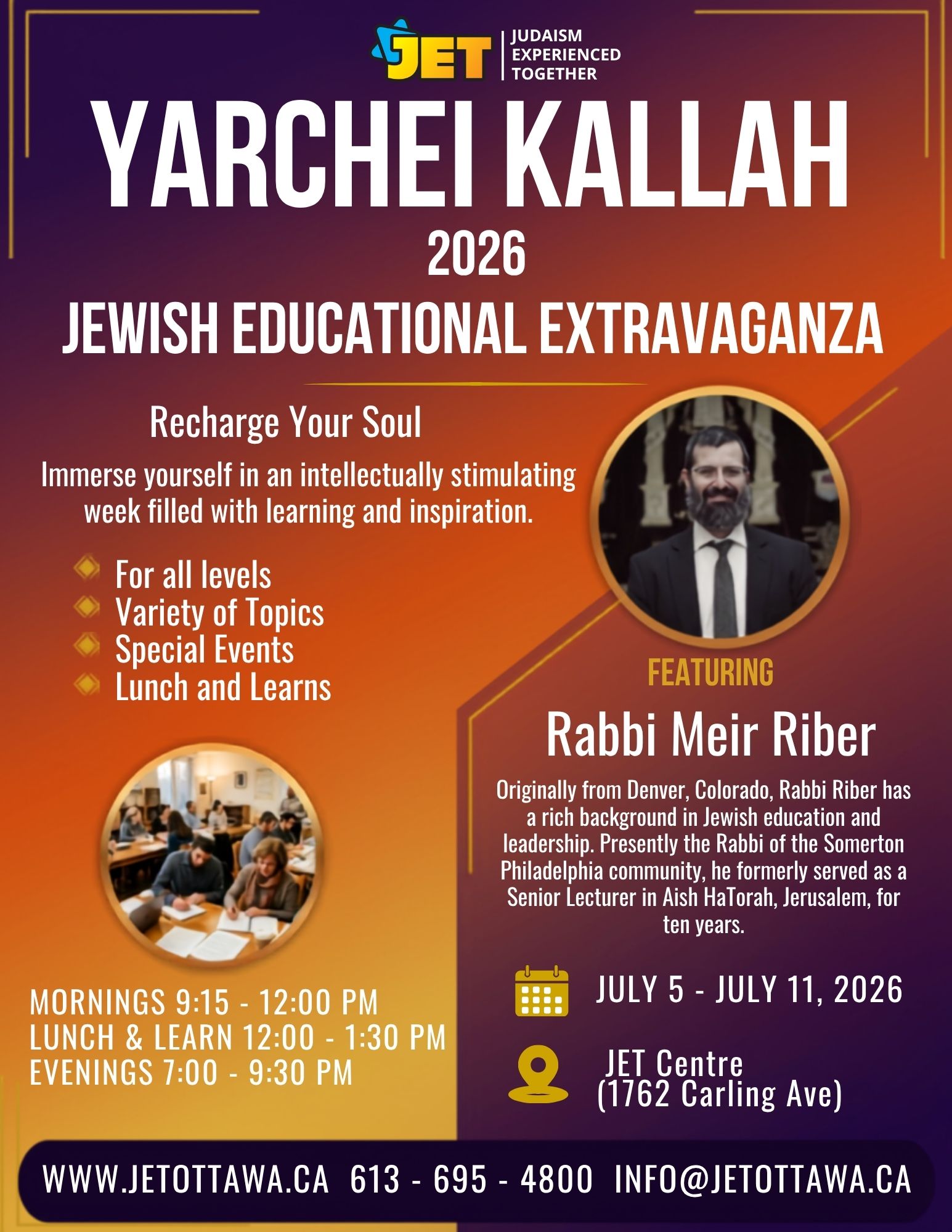Rabbi Leo Dee